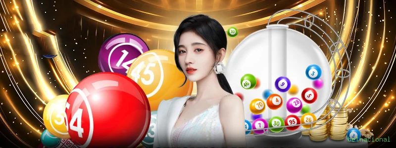 Game Interface